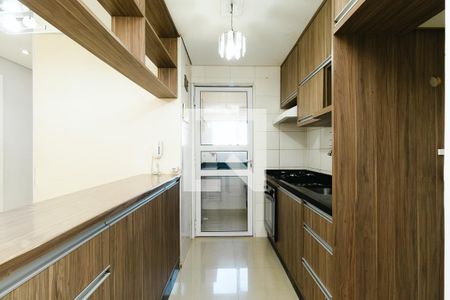 Apartamento à venda com 54m², 2 quartos e 1 vagaCozinha