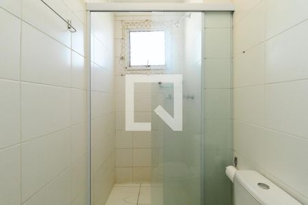 Apartamento à venda com 54m², 2 quartos e 1 vagaBanheiro da Suíte