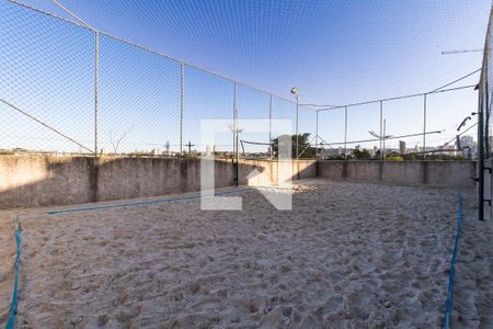 Apartamento à venda com 54m², 2 quartos e 1 vagaQuadra