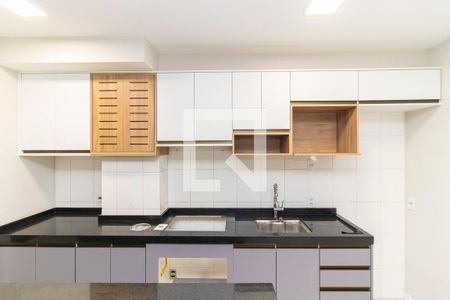Sala/Cozinha de apartamento à venda com 2 quartos, 48m² em Vila Carmosina, São Paulo