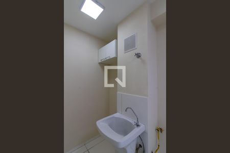 Apartamento à venda com 36m², 2 quartos e 1 vagaArea de Serviço