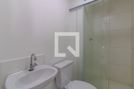 Apartamento à venda com 36m², 2 quartos e 1 vagaBanheiro 