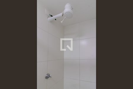 Apartamento à venda com 36m², 2 quartos e 1 vagaBanheiro 