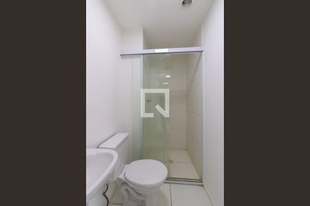 Apartamento à venda com 36m², 2 quartos e 1 vagaBanheiro 