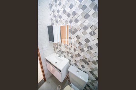 Casa para alugar com 80m², 2 quartos e 1 vagaQuarto 1 Suite