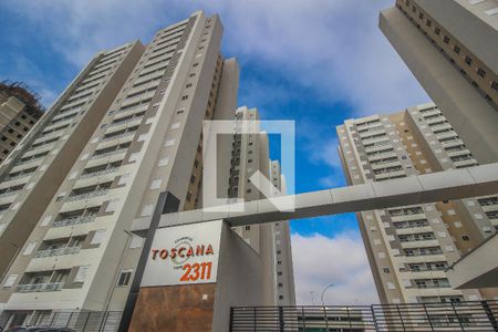 Apartamento para alugar com 47m², 2 quartos e 1 vagaFachada