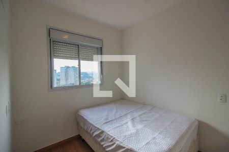 Apartamento para alugar com 47m², 2 quartos e 1 vagaQuarto 2