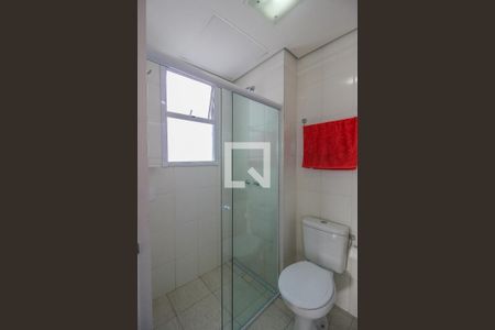 Apartamento para alugar com 47m², 2 quartos e 1 vagaBanheiro