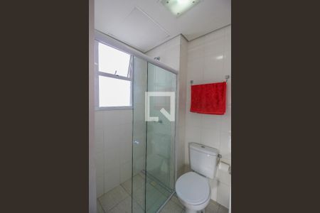 Apartamento para alugar com 47m², 2 quartos e 1 vagaBanheiro