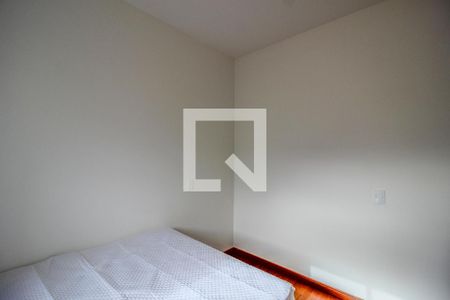 Apartamento para alugar com 47m², 2 quartos e 1 vagaQuarto 2