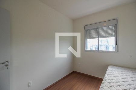 Quarto 1 de apartamento para alugar com 2 quartos, 47m² em Ponte de São João, Jundiaí