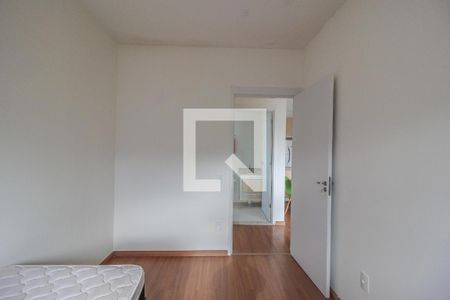 Apartamento para alugar com 47m², 2 quartos e 1 vagaQuarto 1