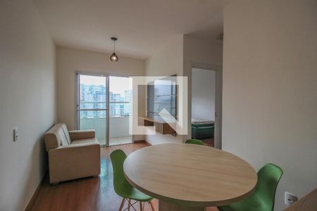 Sala de apartamento para alugar com 2 quartos, 47m² em Ponte de São João, Jundiaí