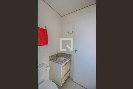 Apartamento para alugar com 47m², 2 quartos e 1 vagaBanheiro