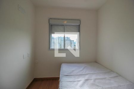 Apartamento para alugar com 47m², 2 quartos e 1 vagaQuarto 2