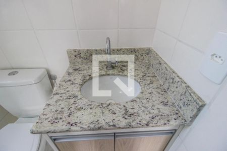 Apartamento para alugar com 47m², 2 quartos e 1 vagaBanheiro