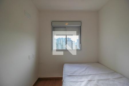 Apartamento para alugar com 47m², 2 quartos e 1 vagaQuarto 2