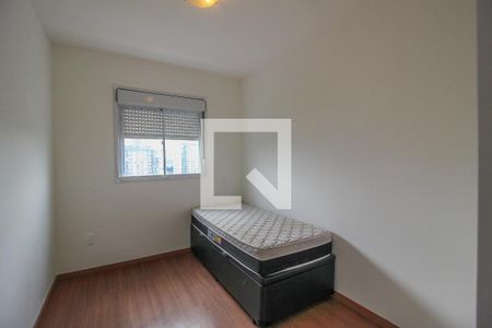 Quarto 1 de apartamento para alugar com 2 quartos, 47m² em Ponte de São João, Jundiaí