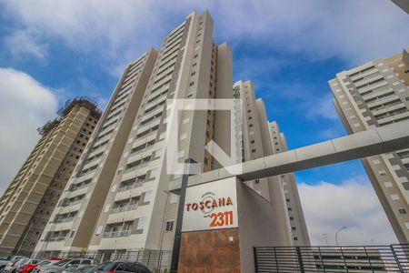 Apartamento para alugar com 47m², 2 quartos e 1 vagaFachada