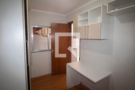 Apartamento para alugar com 75m², 2 quartos e sem vaga Apartamento para alugar com 75m², 2 quartos e sem vagaQuarto de Serviço