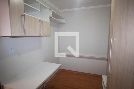 Apartamento para alugar com 75m², 2 quartos e sem vaga Apartamento para alugar com 75m², 2 quartos e sem vagaQuarto de Serviço