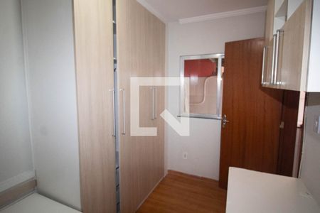 Apartamento para alugar com 75m², 2 quartos e sem vaga Apartamento para alugar com 75m², 2 quartos e sem vagaQuarto de Serviço