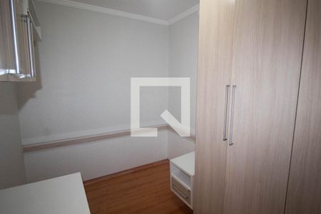 Apartamento para alugar com 75m², 2 quartos e sem vaga Apartamento para alugar com 75m², 2 quartos e sem vagaQuarto de Serviço