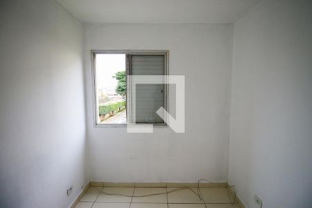Apartamento para alugar com 60m², 2 quartos e 1 vagaQuarto 1