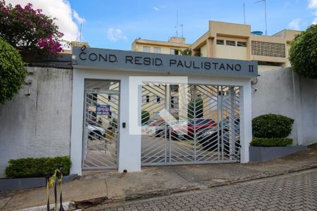 Apartamento para alugar com 60m², 2 quartos e 1 vagaFachada