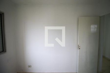 Apartamento para alugar com 60m², 2 quartos e 1 vagaQuarto 2