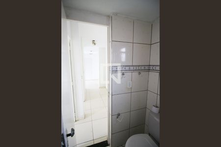 Apartamento para alugar com 60m², 2 quartos e 1 vagaBanheiro