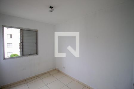 Apartamento para alugar com 60m², 2 quartos e 1 vagaQuarto 1