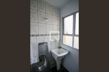 Apartamento para alugar com 60m², 2 quartos e 1 vagaLavanderia