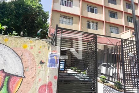 Apartamento para alugar com 55m², 1 quarto e sem vagaFachada