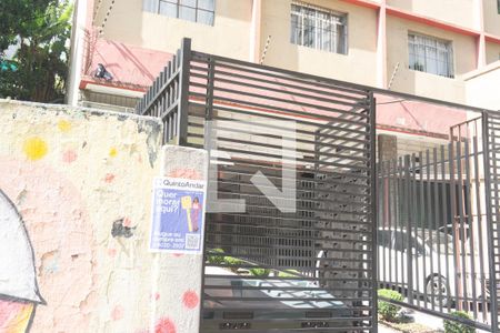 Apartamento para alugar com 55m², 1 quarto e sem vagaFachada