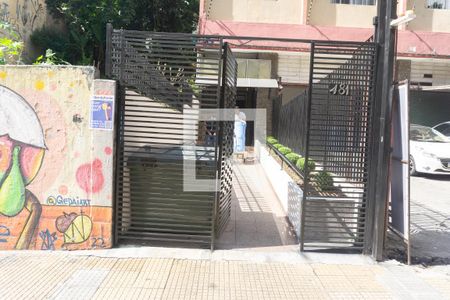 Apartamento para alugar com 55m², 1 quarto e sem vagaFachada