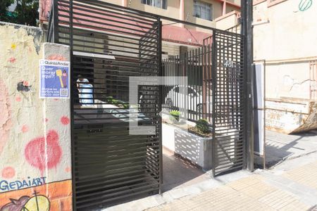 Apartamento para alugar com 55m², 1 quarto e sem vagaFachada