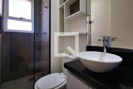 Apartamento para alugar com 92m², 3 quartos e 2 vagas Apartamento para alugar com 92m², 3 quartos e 2 vagasBanheiro