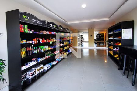 Apartamento para alugar com 92m², 3 quartos e 2 vagas Apartamento para alugar com 92m², 3 quartos e 2 vagasÁrea comum