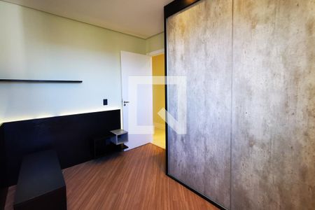 Apartamento para alugar com 92m², 3 quartos e 2 vagas Apartamento para alugar com 92m², 3 quartos e 2 vagasQuarto 1