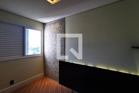 Quarto 1 de apartamento para alugar com 3 quartos, 92m² em Jardim Florida, Jundiaí