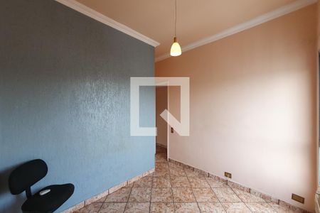 Apartamento à venda com 70m², 2 quartos e 1 vaga Apartamento à venda com 70m², 2 quartos e 1 vagaQuarto
