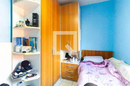 Quarto 02 de casa para alugar com 2 quartos, 100m² em Vila Formosa, São Paulo