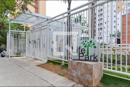 Apartamento à venda com 72m², 3 quartos e 2 vagasFachada do Condomínio