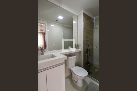 Apartamento à venda com 65m², 2 quartos e 1 vagaBanheiro Social