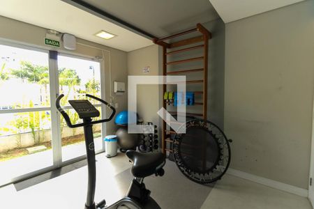 Apartamento à venda com 65m², 2 quartos e 1 vagaAcademia