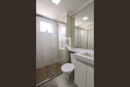 Apartamento à venda com 65m², 2 quartos e 1 vagaBanheiro da Suíte