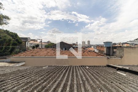 Casa à venda com 250m², 5 quartos e 2 vagasVista da Varanda 2