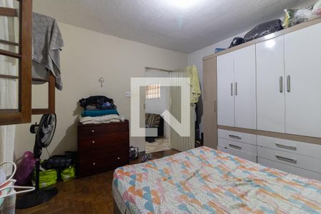 Casa à venda com 250m², 5 quartos e 2 vagasQuarto 1 da Casa 2