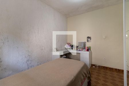 Casa à venda com 250m², 5 quartos e 2 vagasQuarto 2 da Casa 2